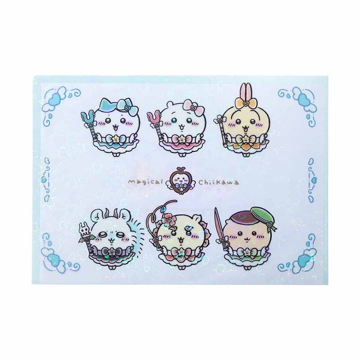 魔法吉伊卡哇 銀河A4透明文件夾（集合） まじかるちいかわ ホログラムA4クリアファイル（集合）