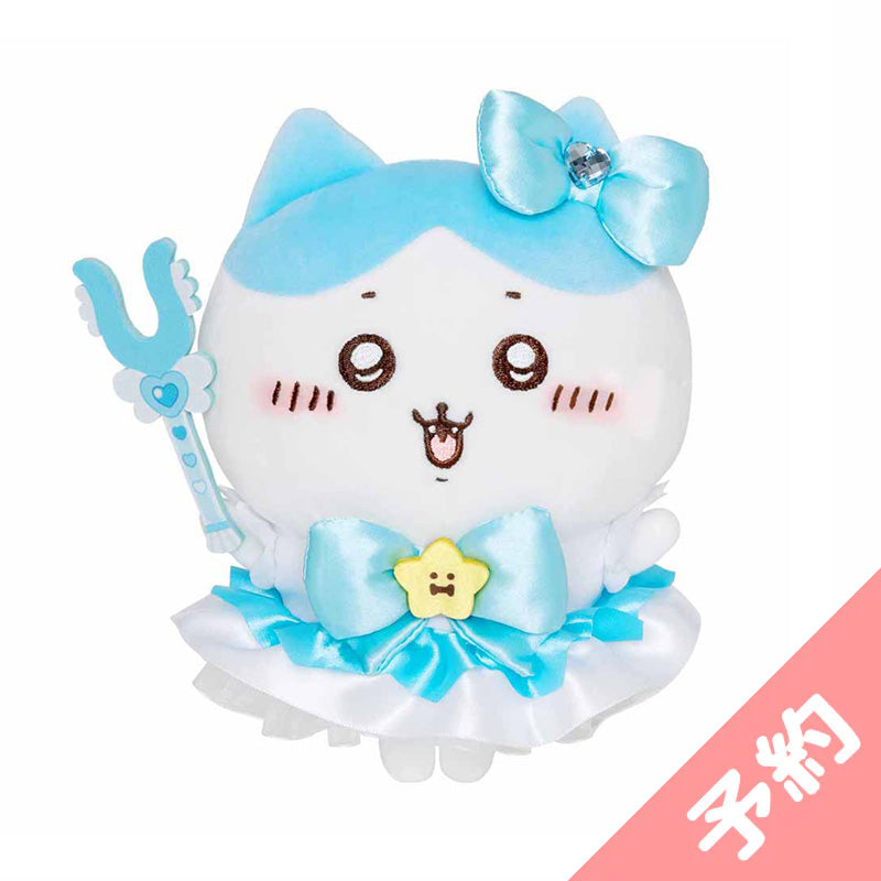 魔法吉伊卡哇 魔法充能玩偶S（小八貓） まじかるちいかわ マジカルチャージぬいぐるみS（ハチワレ）