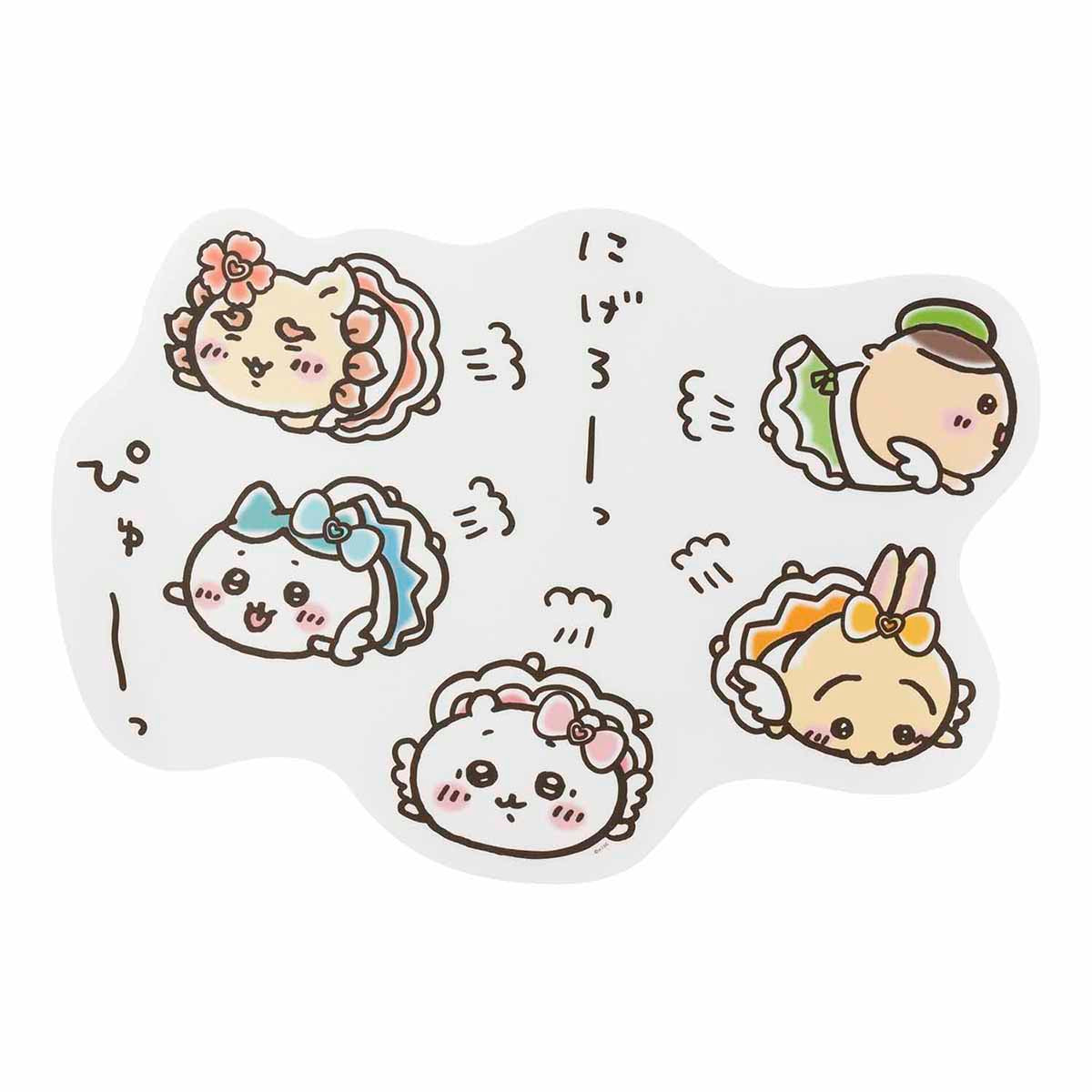 吉伊卡哇 魔法吉伊卡哇 逃跑吧！！牆貼 ちいかわ まじかるちいかわ にげろーっ！！なウォールステッカー