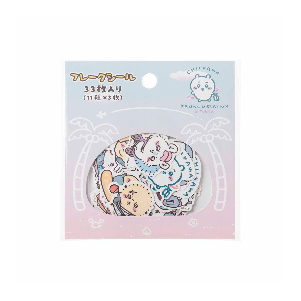 吉伊卡哇  東京特產 剝離貼紙（吉伊卡哇觀光） ちいかわ 東京みやげ フレークシール（ちいかわ観光）