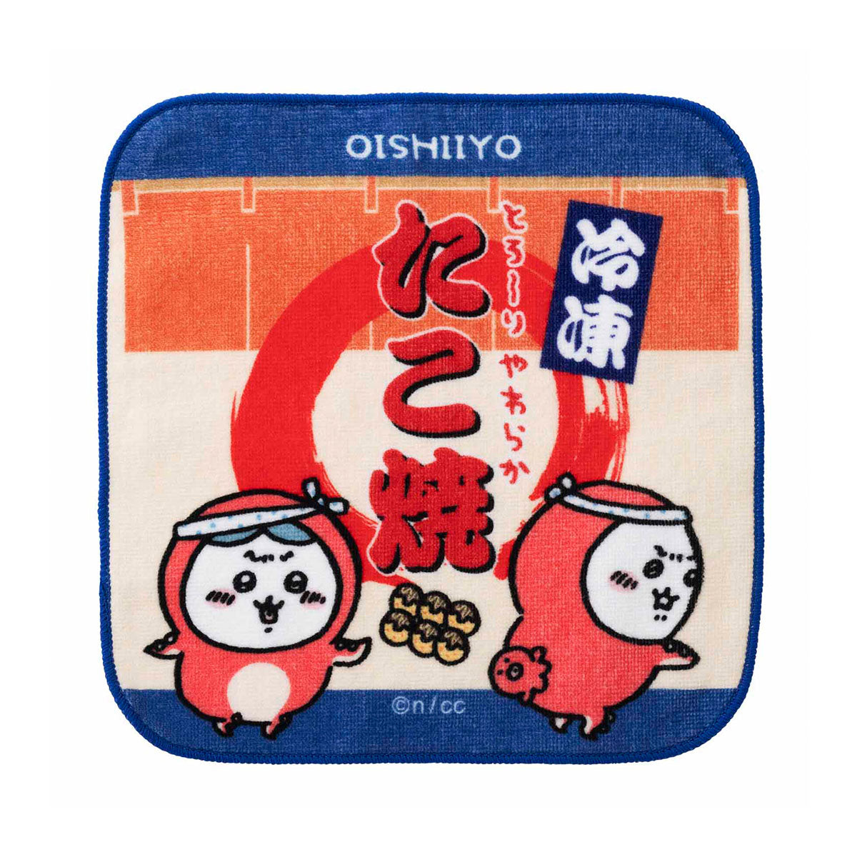 吉伊卡哇 章魚和魷魚 手巾（冷凍章魚燒） ちいかわ たこイカ ハンドタオル（冷凍たこ焼き）