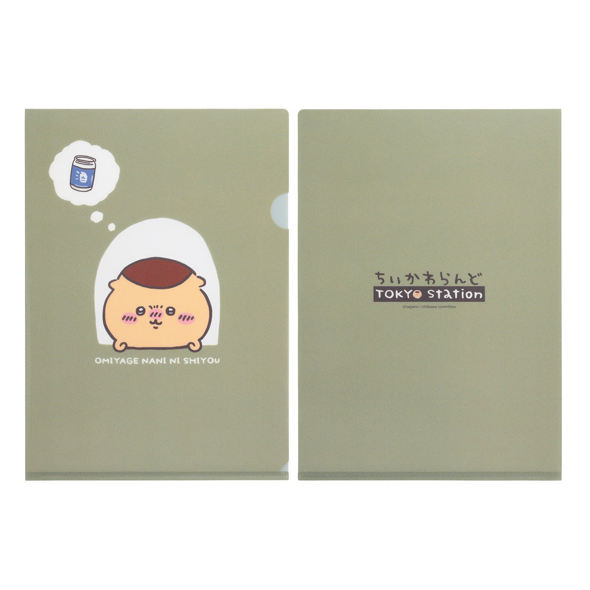 吉伊卡哇  東京特產 透明文件夾（窗外的栗子饅頭） ちいかわ 東京みやげ クリアファイル（窓からくりまんじゅう）