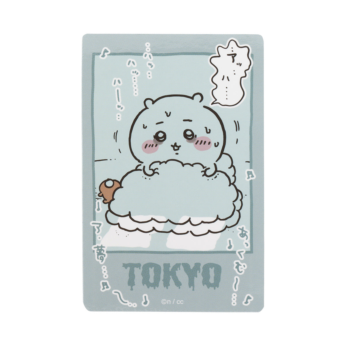 吉伊卡哇  東京特產 手機貼紙（吉伊卡哇的惡夢） ちいかわ 東京みやげ スマホに貼れるサイズのTOKYOステッカー（ちいかわのあくむ）