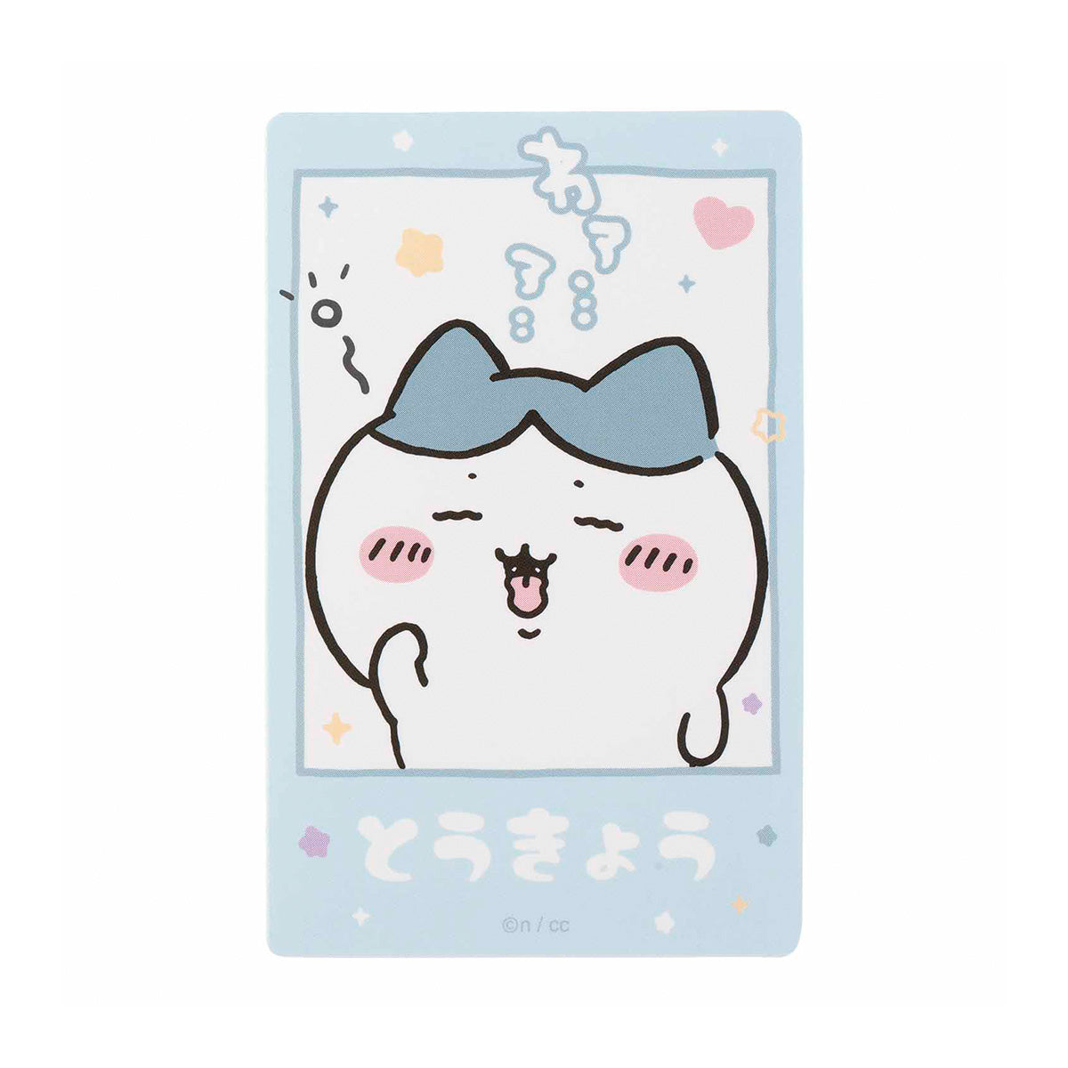 吉伊卡哇  東京特產 手機貼紙（哈欠） ちいかわ 東京みやげ スマホに貼れるサイズのTOKYOステッカー（あくび）