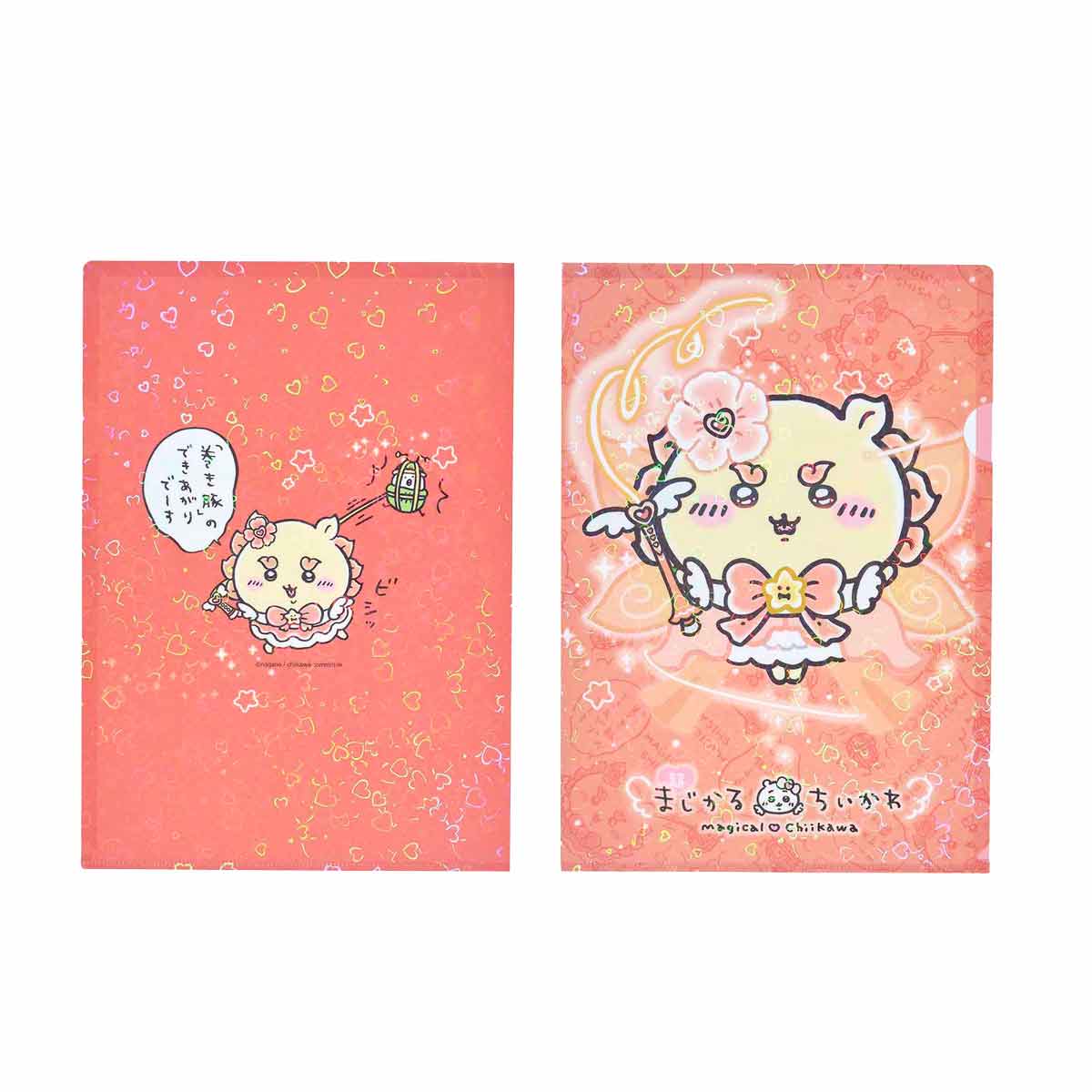 吉伊卡哇 超魔法吉伊卡哇 全息透明文件夾（風獅爺） ちいかわ 超まじかるちいかわ ホログラムクリアファイル（シーサー）