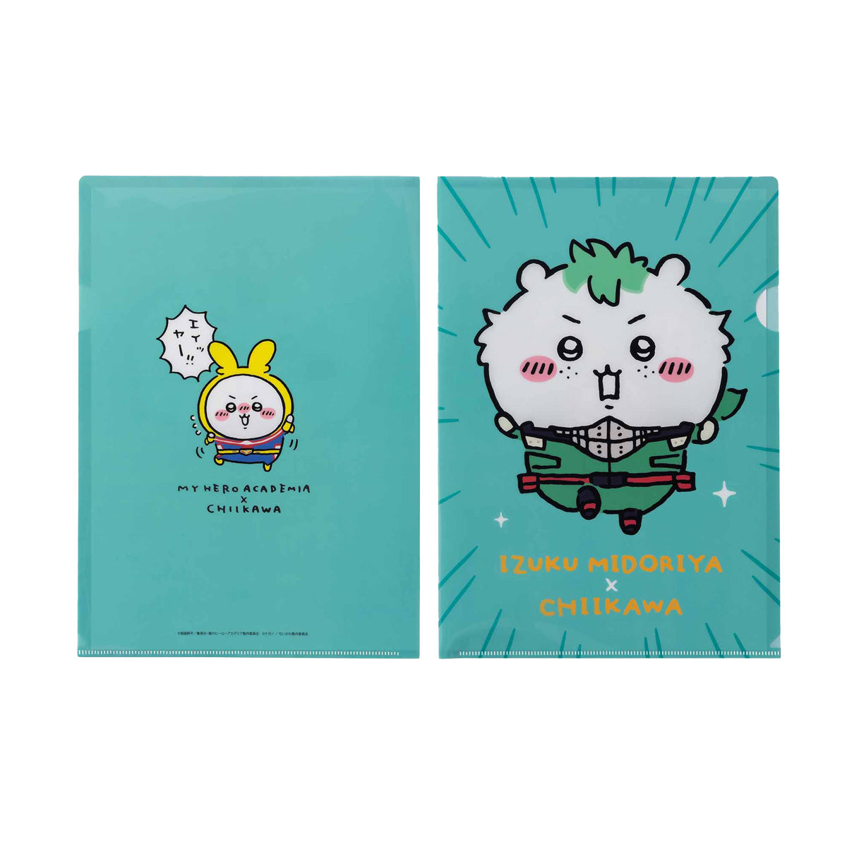 吉伊卡哇 × 我的英雄學院 A4透明文件夾（綠穀出久 × 吉伊卡哇） 僕のヒーローアカデミア×ちいかわ A4クリアファイル（緑谷出久×ちいかわ）