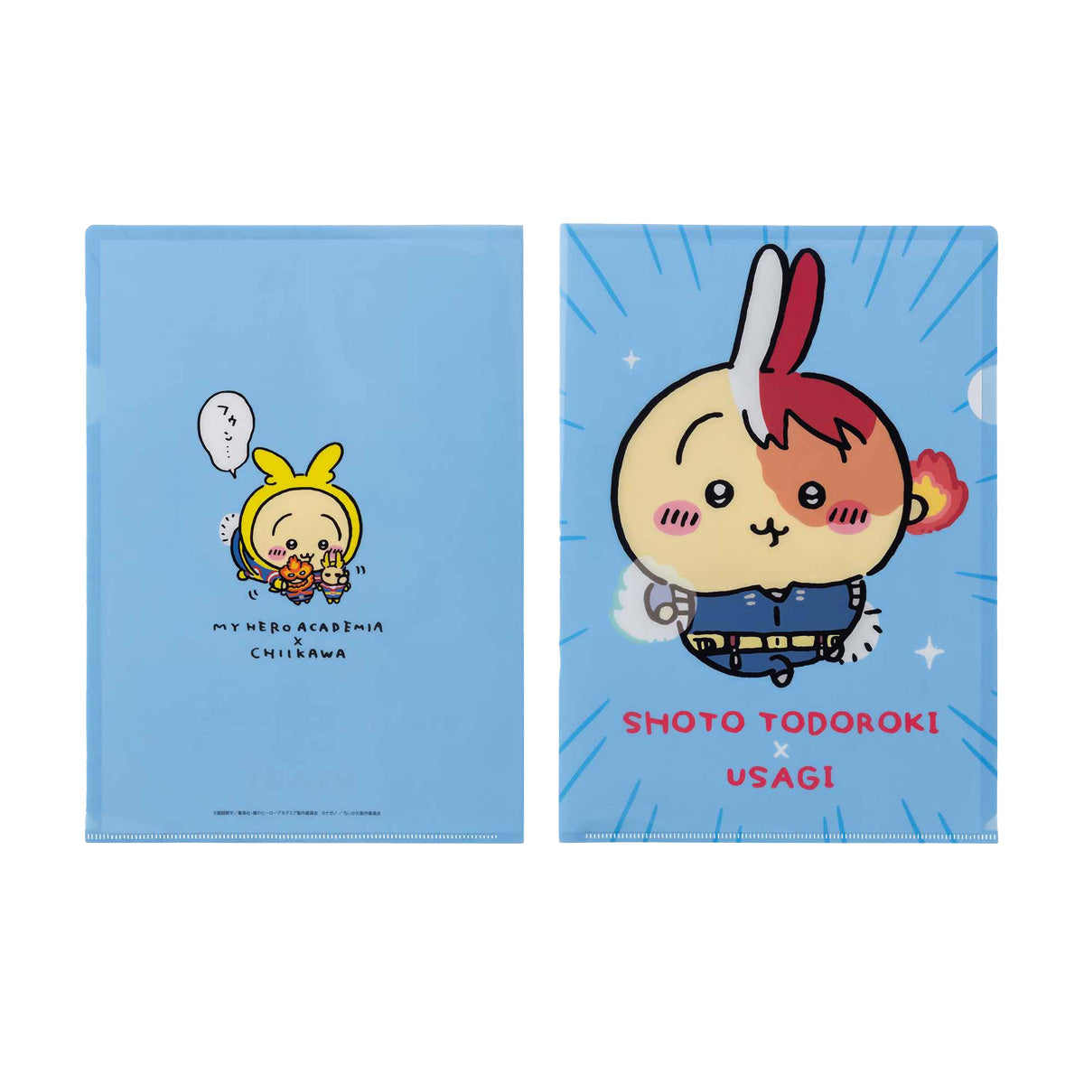 吉伊卡哇 × 我的英雄學院 A4透明文件夾（轟焦凍 × 兔子） 僕のヒーローアカデミア×ちいかわ A4クリアファイル（轟焦凍×うさぎ）