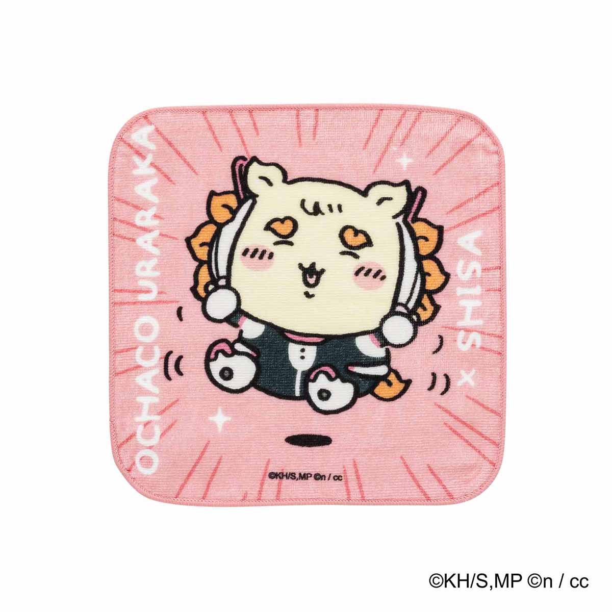 吉伊卡哇 × 我的英雄學院 手帕（麗日禦茶子 × 風獅爺） 僕のヒーローアカデミア×ちいかわ ハンドタオル（麗日お茶子×シーサー）