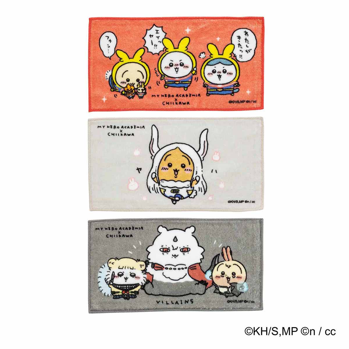 吉伊卡哇 × 我的英雄學院 三件套毛巾（敵＜惡棍＞） 僕のヒーローアカデミア×ちいかわ 3枚セットタオル（敵＜ヴィラン＞）
