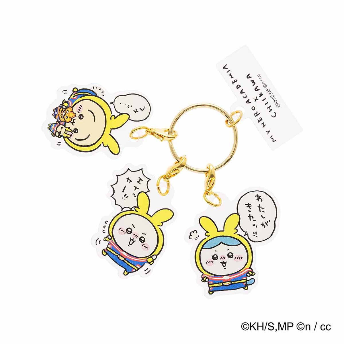 吉伊卡哇 × 我的英雄學院 三連丙烯酸吊飾 僕のヒーローアカデミア×ちいかわ 3連アクリルチャーム