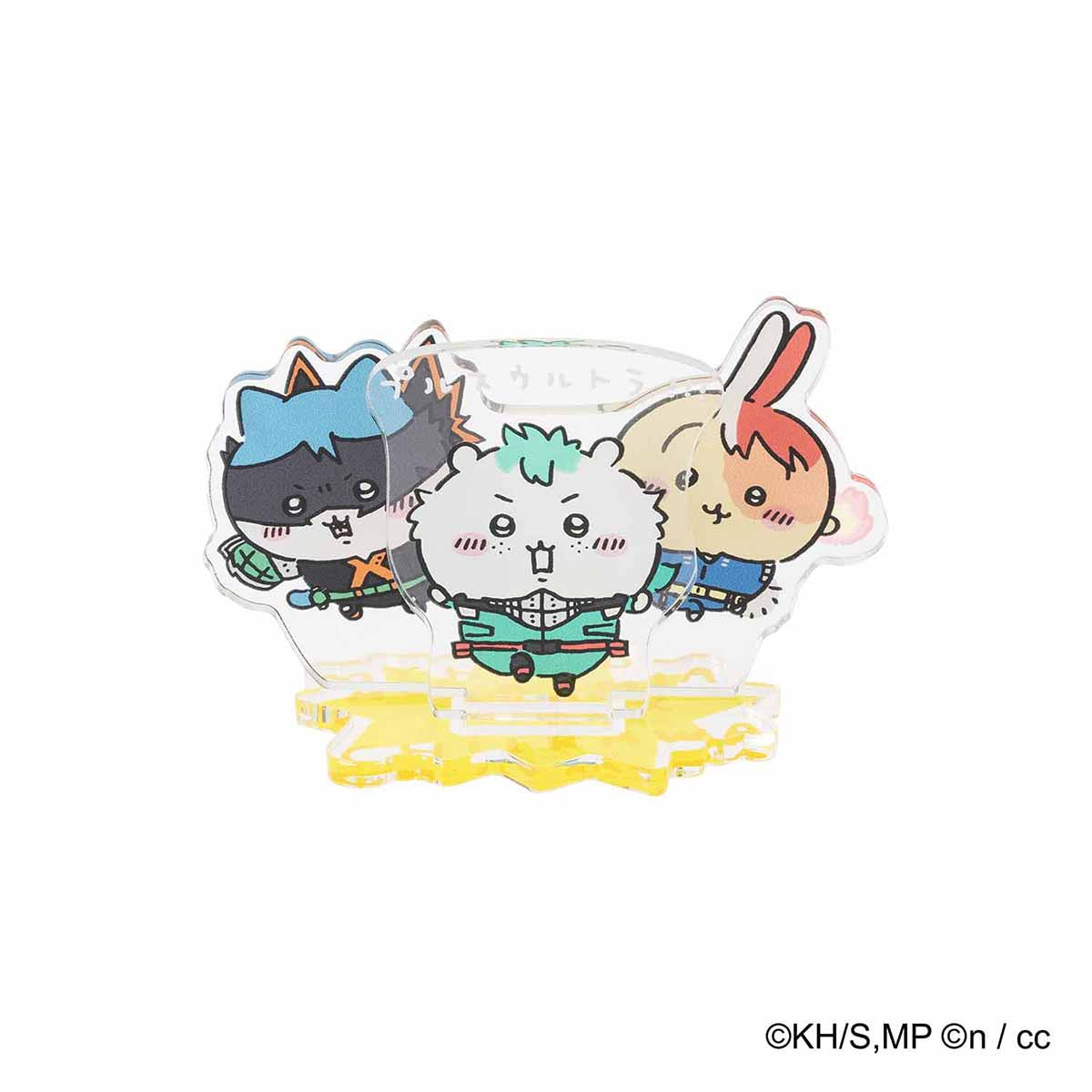 吉伊卡哇 × 我的英雄學院 層亞克力立牌（Plus Ultra！！！） 僕のヒーローアカデミア×ちいかわ レイヤーアクリルスタンド（プルスウルトラ！！！）