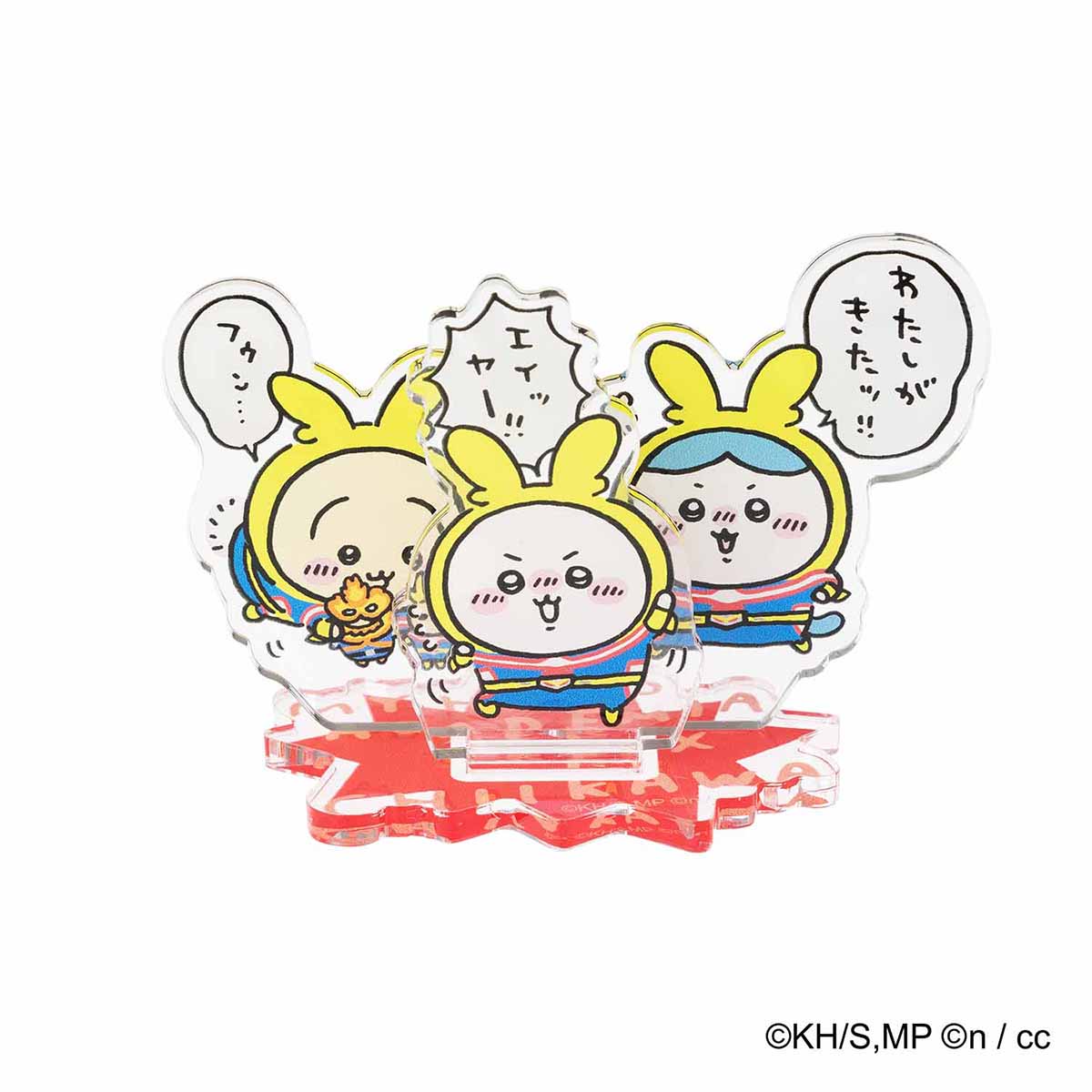 吉伊卡哇 × 我的英雄學院 層亞克力立牌（All Might） 僕のヒーローアカデミア×ちいかわ レイヤーアクリルスタンド（オールマイト）