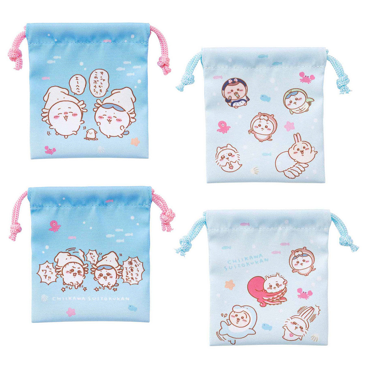吉伊卡哇水族館 小型巾著袋 2個裝 ちいかわ水族館 小分けに便利な2個セットミニ巾着