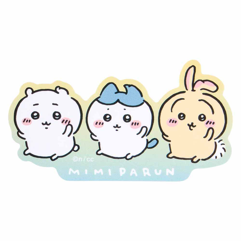 吉伊卡哇 出遊好期待！可貼在手機上的貼紙（MIMIPARUN） ちいかわ お出かけ楽しみ！な スマホに貼れるサイズのステッカー（MIMIPARUN）