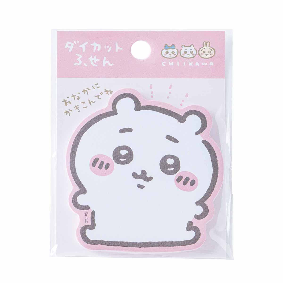 吉伊卡哇 切割便利貼（吉伊卡哇的肚子） ちいかわ ダイカットふせん（ちいかわのおなか）