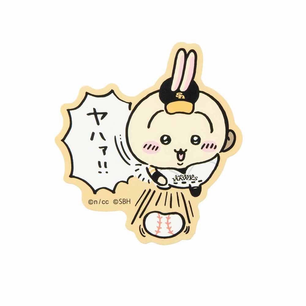 吉伊卡哇/鷹隊 可以貼在手機上的貼紙（兔兔） ちいかわ/ホークス スマホに貼れるサイズのステッカー（うさぎ）