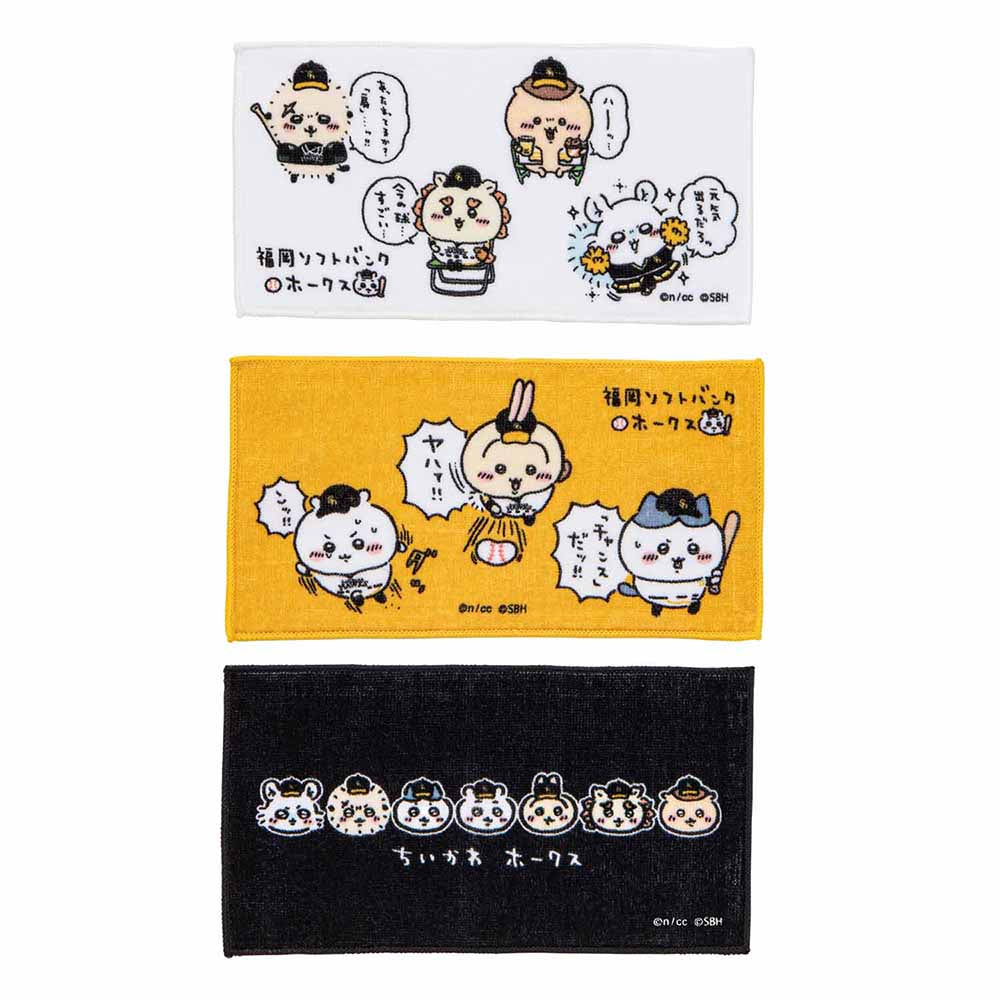 吉伊卡哇/鷹隊 3件套毛巾 ちいかわ/ホークス 3枚セットタオル