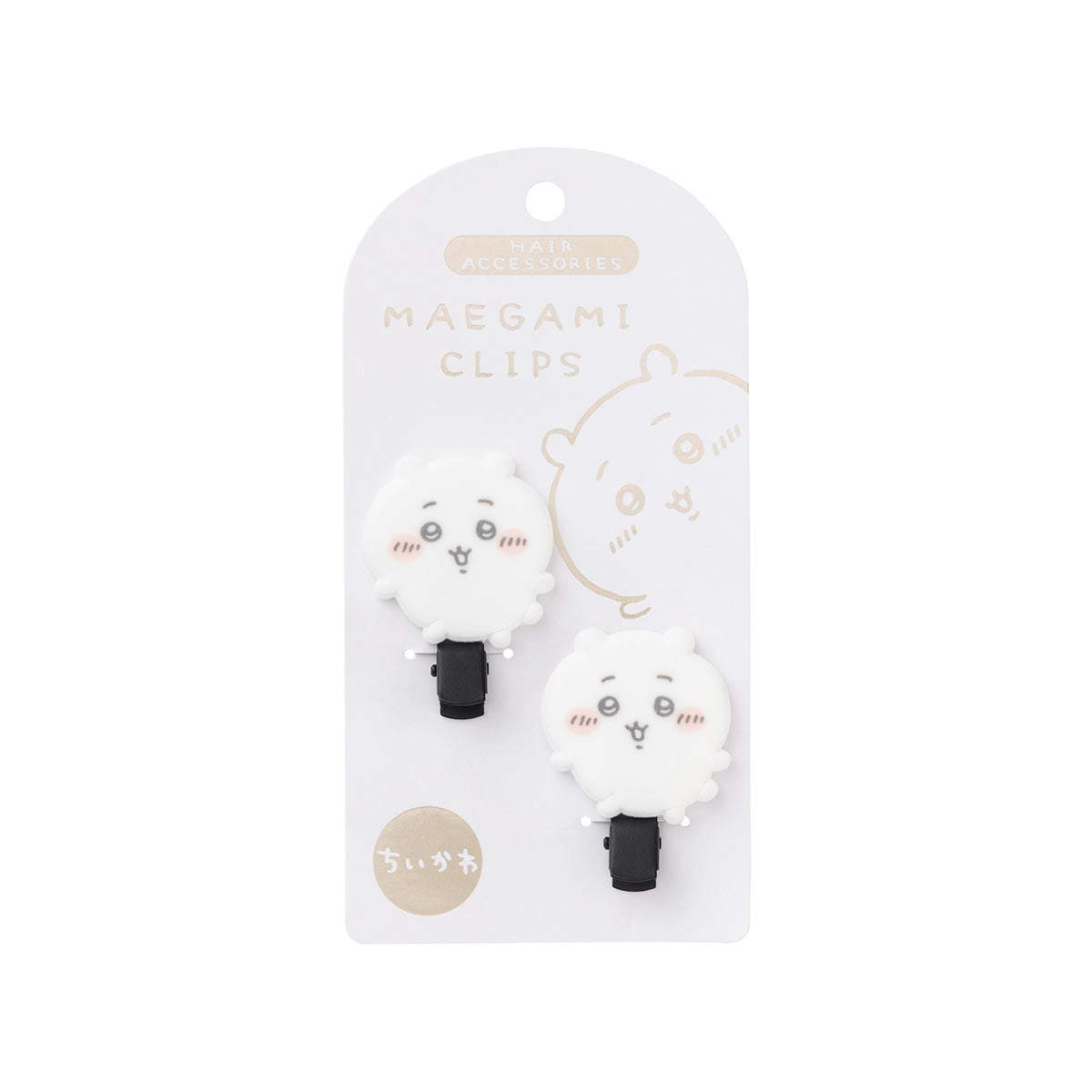 吉伊卡哇 毛髮夾（吉伊卡哇） ちいかわ フロッキー 前髪クリップ（ちいかわ）