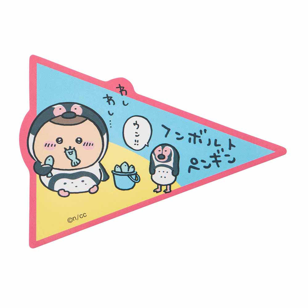 吉伊卡哇水族館 手機貼紙（栗子饅頭×洪堡企鵝） ちいかわ水族館 スマホに貼れるサイズのステッカー（くりまんじゅう×フンボルトペンギン）