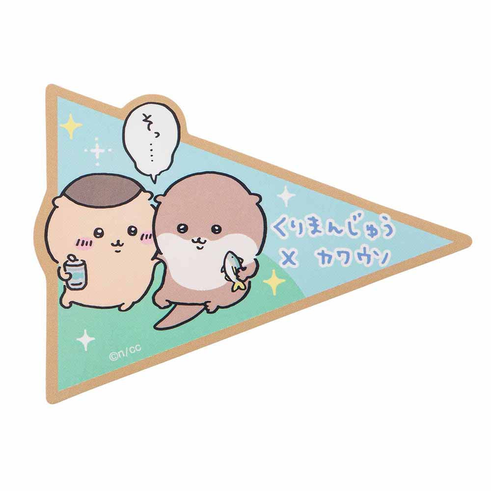 吉伊卡哇水族館 手機貼紙（栗子饅頭×水獺） ちいかわ水族館 スマホに貼れるサイズのステッカー（くりまんじゅう×カワウソ）