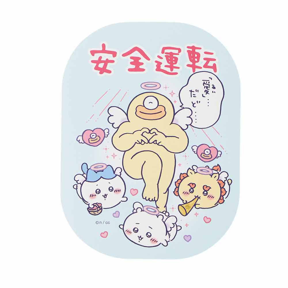 吉伊卡哇 天使?惡魔 車用磁鐵（安全駕駛的「愛」） ちいかわ てんし♡あくま カーマグネット（安全運転の「愛」）