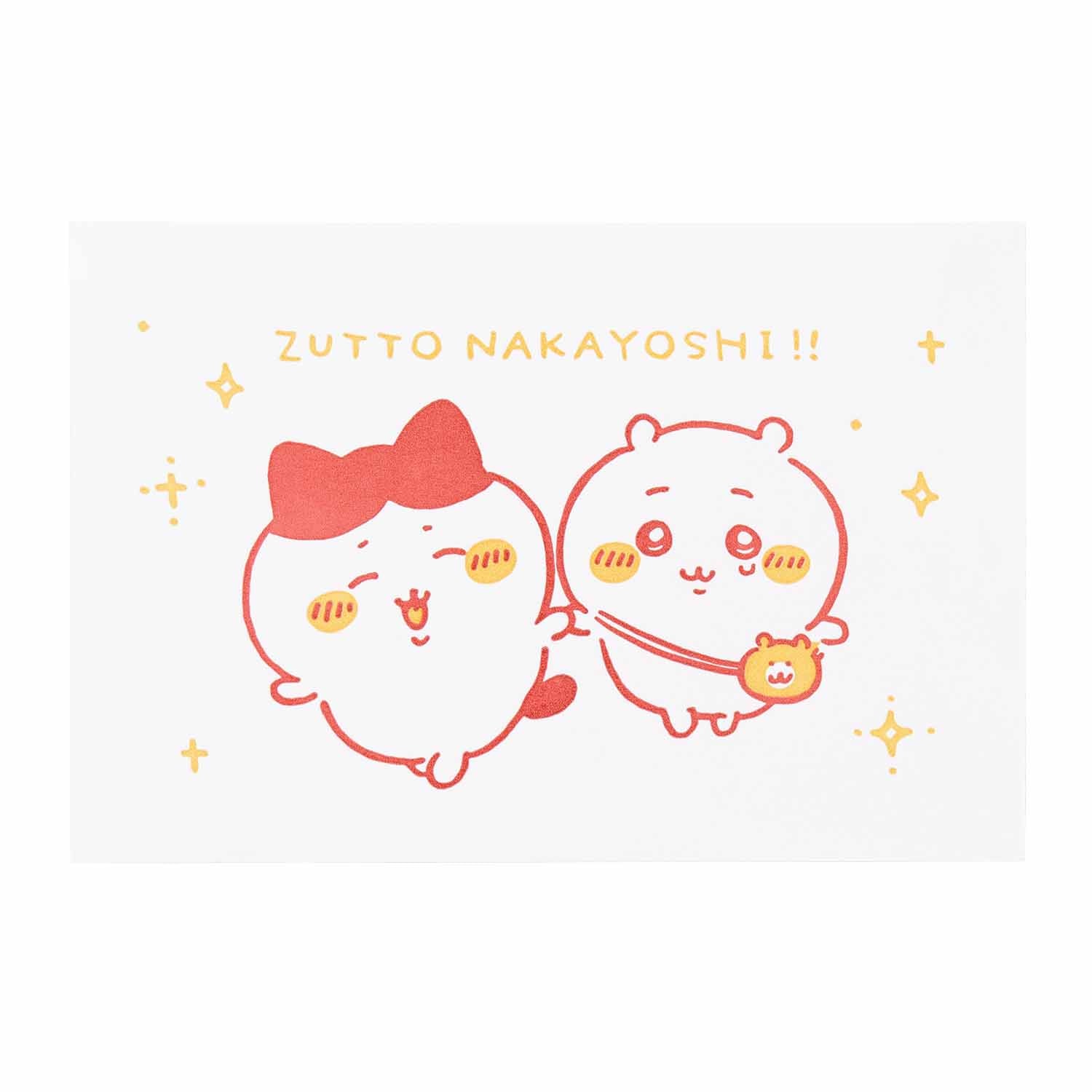 吉伊卡哇 活版卡片（永遠是好朋友） ちいかわ 活版カード（ずっとなかよし）