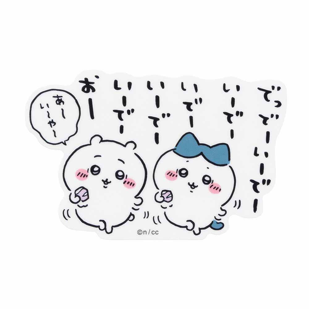 吉伊卡哇 可貼在手機上的透明貼紙（好啊） ちいかわ スマホに貼れるサイズのクリアステッカー（いーでー）