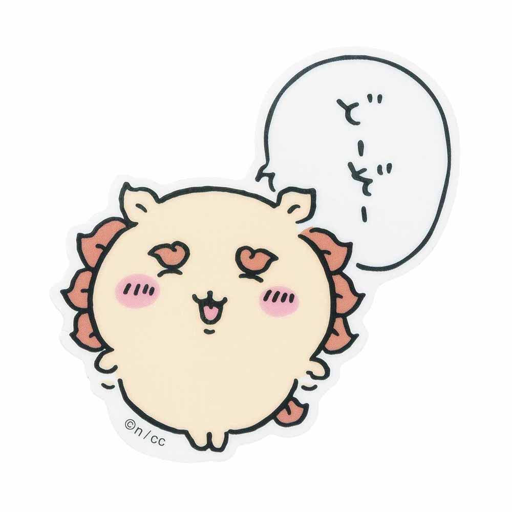 吉伊卡哇 可貼在手機上的透明貼紙（請用） ちいかわ スマホに貼れるサイズのクリアステッカー（どーぞー）