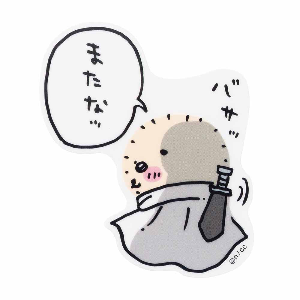 吉伊卡哇 可貼在手機上的透明貼紙（再見） ちいかわ スマホに貼れるサイズのクリアステッカー（またなッ）
