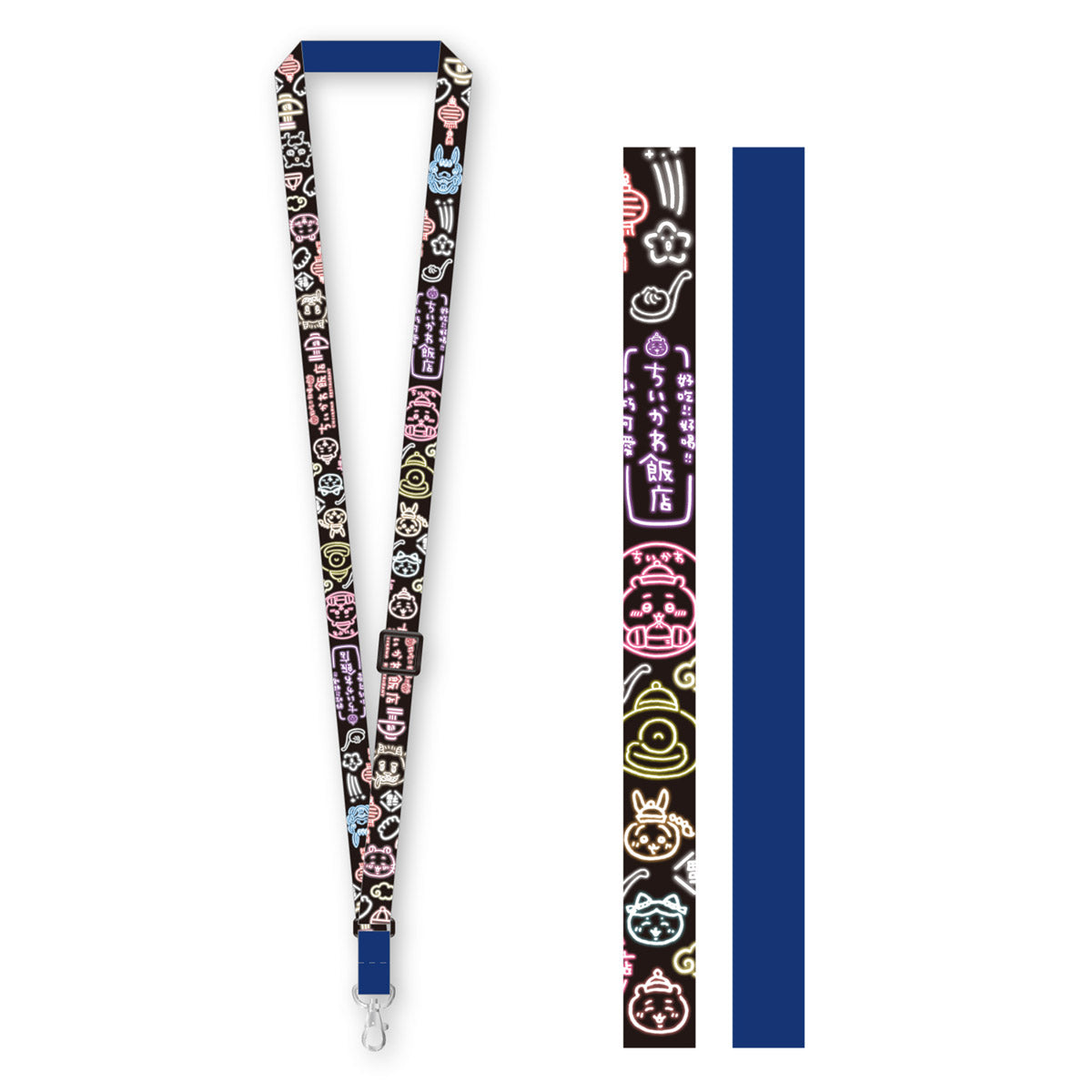 吉伊卡哇飯店 肩背帶（B.霓虹） ちいかわ飯店 ショルダーストラップ（B.ネオン）