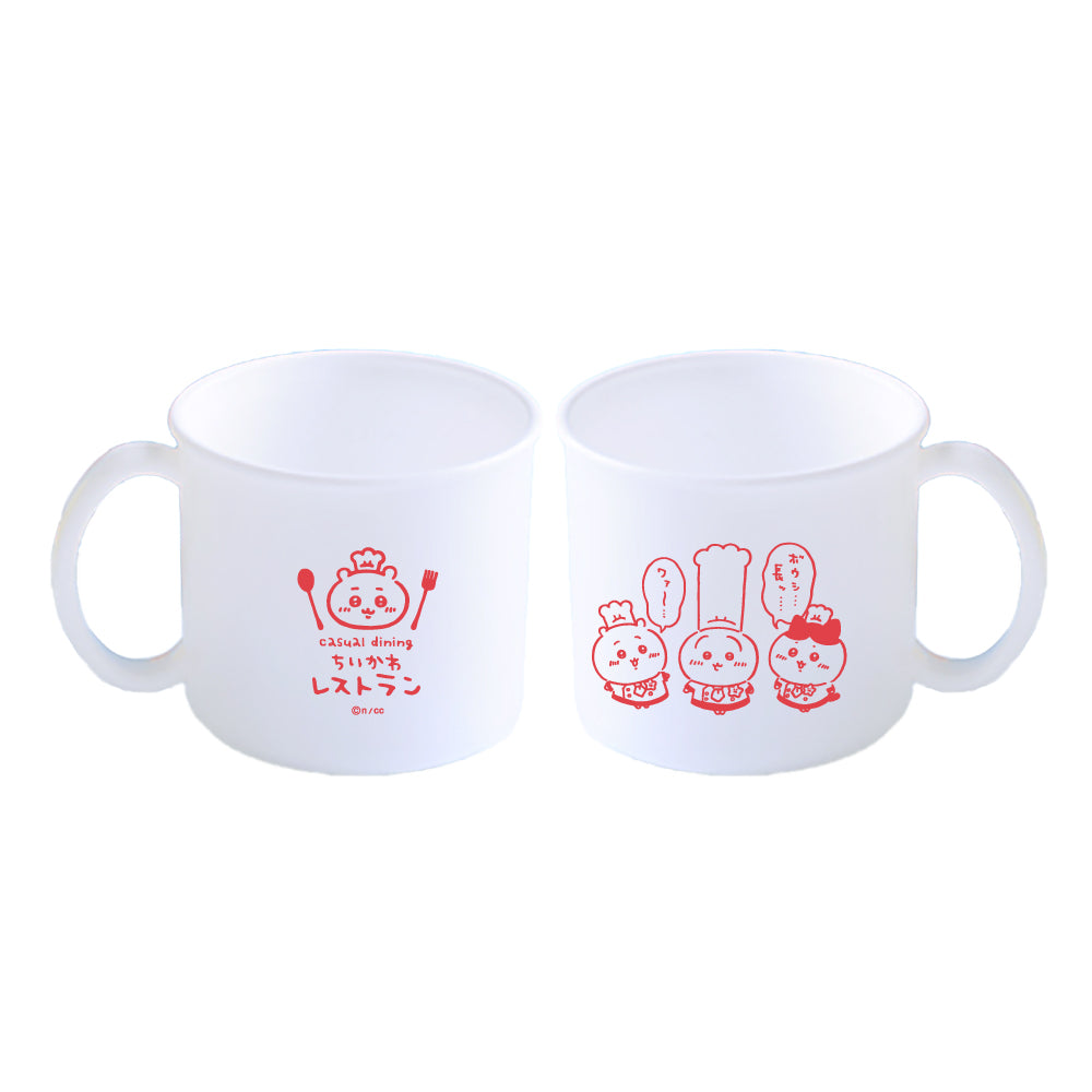 吉伊卡哇 吉伊卡哇餐廳 小杯 ちいかわ ちいかわレストラン ミニコップ