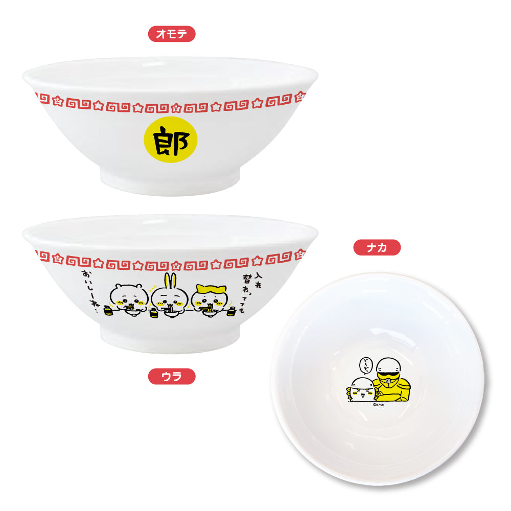 吉伊卡哇 吉伊卡哇餐廳 郎丼碗2 ちいかわ ちいかわレストラン 郎どんぶり2