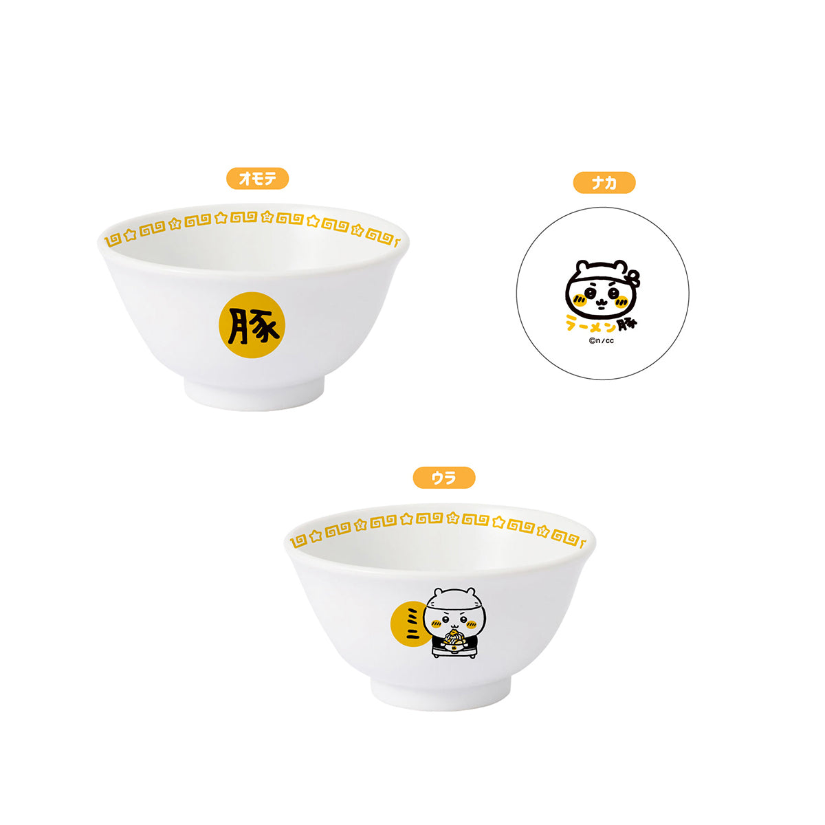 吉伊卡哇 吉伊卡哇拉麵豚 小碗（吉伊卡哇） ちいかわ ちいかわラーメン豚 どんぶりミニ（ちいかわ）