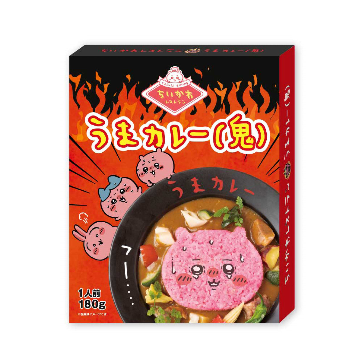 吉伊卡哇 吉伊卡哇餐廳 美味咖喱（鬼）即食包 ちいかわ ちいかわレストラン うまカレー（鬼）レトルト