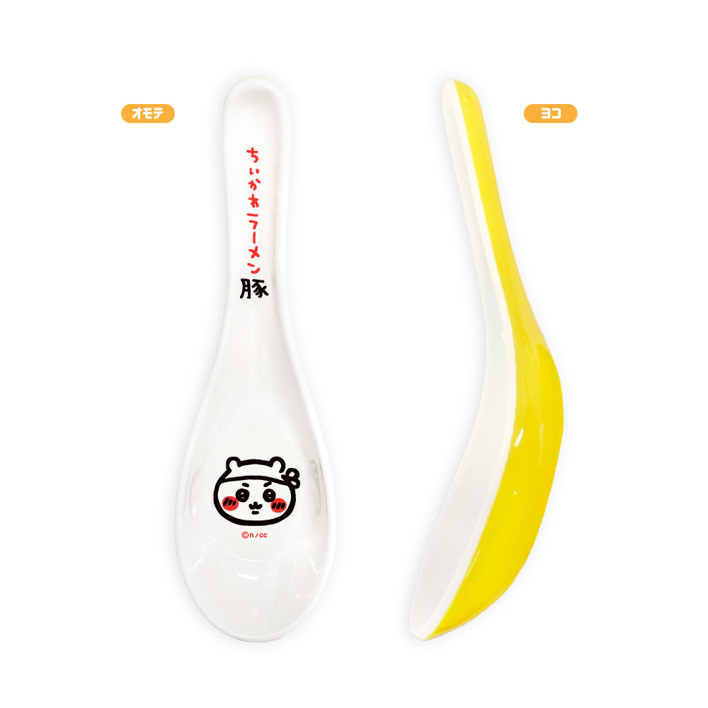 吉伊卡哇 吉伊卡哇拉麵豚 湯勺 ちいかわ ちいかわラーメン豚 レンゲ