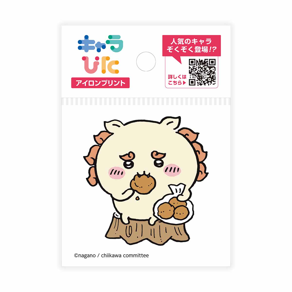 吉伊卡哇 角色貼布 熨燙貼紙①迷你5 ちいかわ キャラぴた アイロンプリントシート①ミニ5