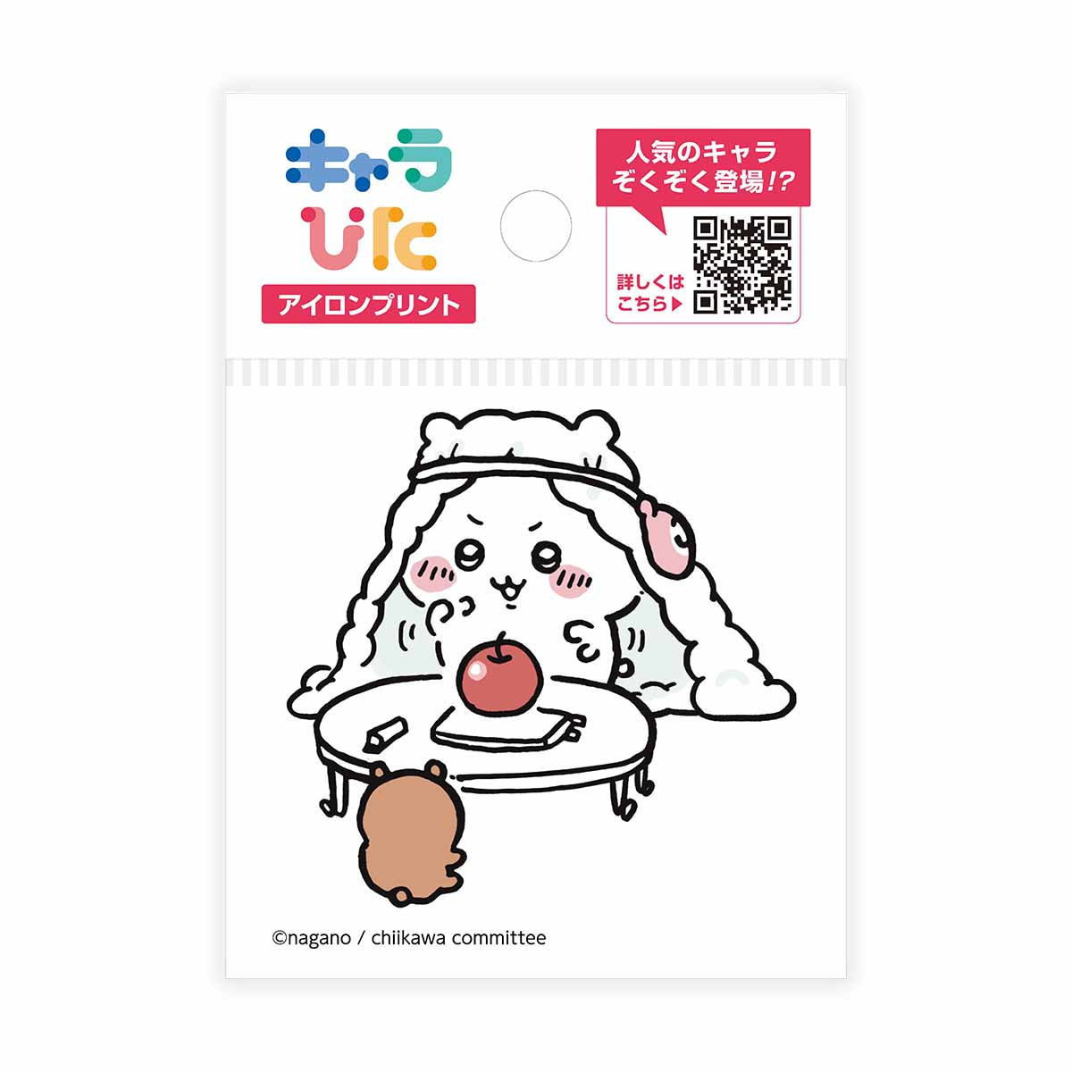 吉伊卡哇 角色貼布 熨燙貼紙①迷你19 ちいかわ キャラぴた アイロンプリントシート①ミニ19