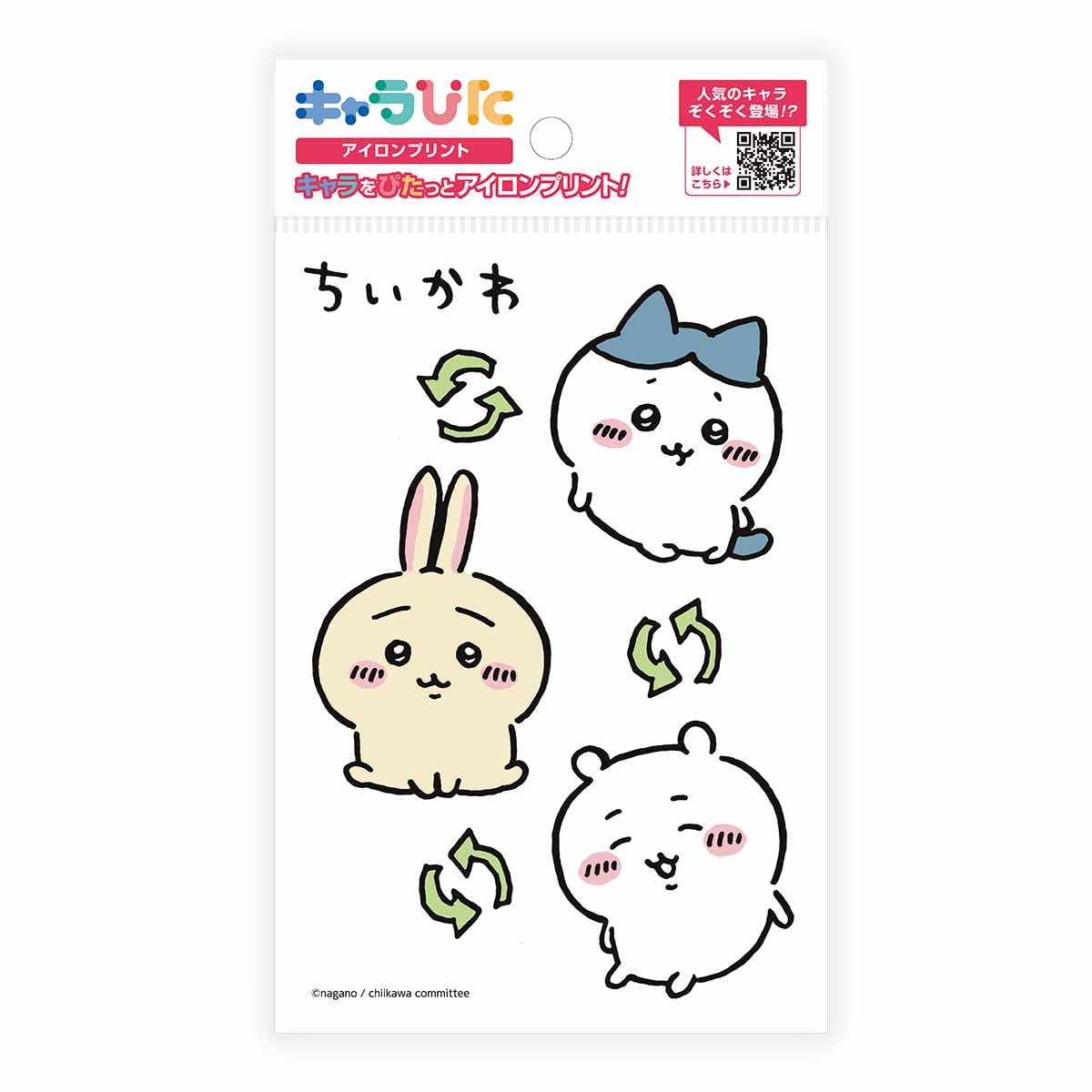 吉伊卡哇 角色貼布 熨燙貼紙①明信片2 ちいかわ キャラぴた アイロンプリントシート①はがき2