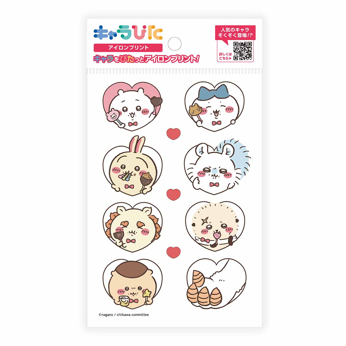 吉伊卡哇 角色貼布 熨燙貼紙①明信片3 ちいかわ キャラぴた アイロンプリントシート①はがき3