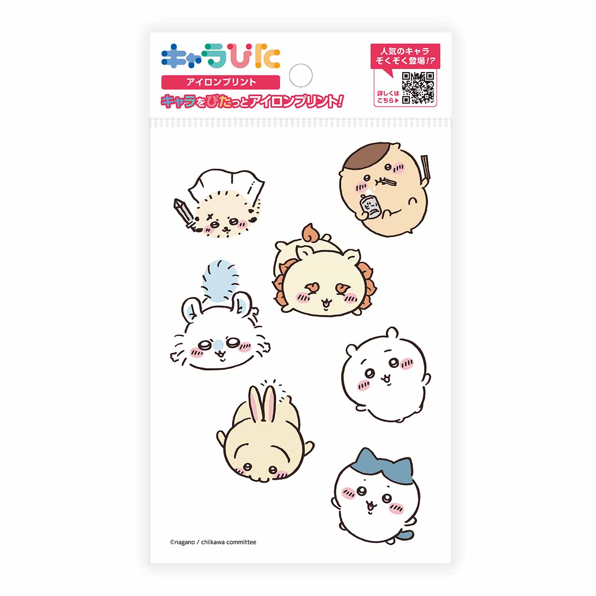吉伊卡哇 角色貼布 熨燙貼紙①明信片6 ちいかわ キャラぴた アイロンプリントシート①はがき6