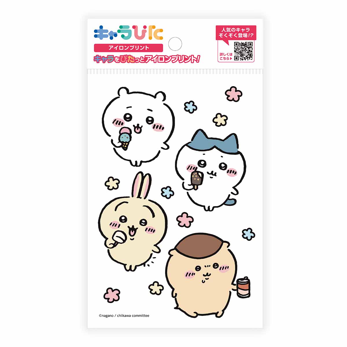 吉伊卡哇 角色貼布 熨燙貼紙①明信片8 ちいかわ キャラぴた アイロンプリントシート①はがき8