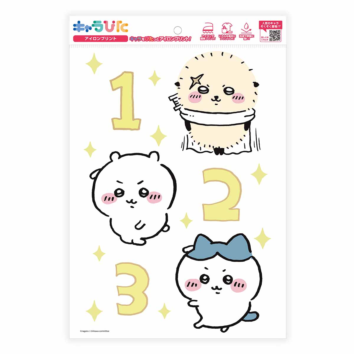 吉伊卡哇 角色貼布 熨燙貼紙①A41 ちいかわ キャラぴた アイロンプリントシート①A41