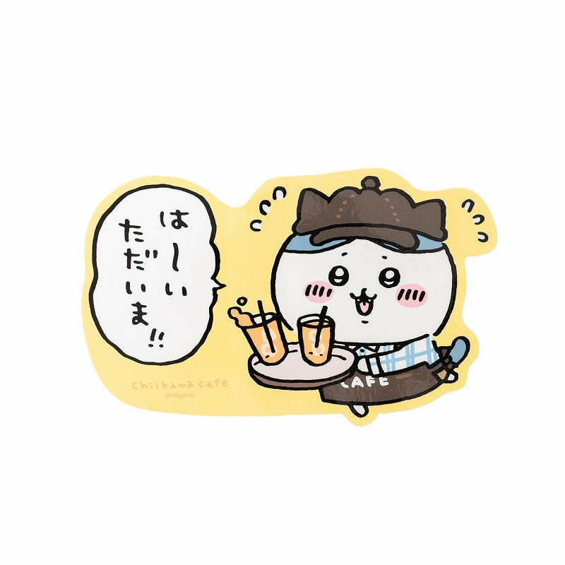 吉伊卡哇咖啡 輕鬆切割大貼紙（端飲料的店員） ちいかわカフェ ゆるカットビッグステッカー（ジュースを運ぶ店員さん）