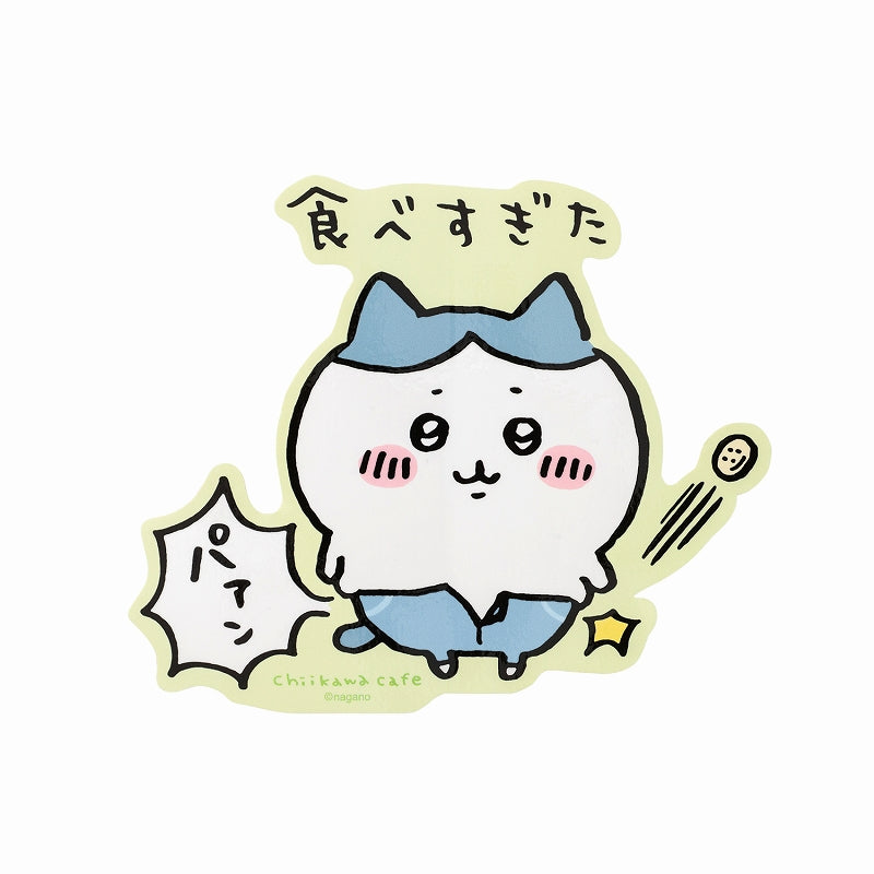 吉伊卡哇咖啡 輕鬆切割大貼紙（吃太多了） ちいかわカフェ ゆるカットビッグステッカー（食べすぎた）