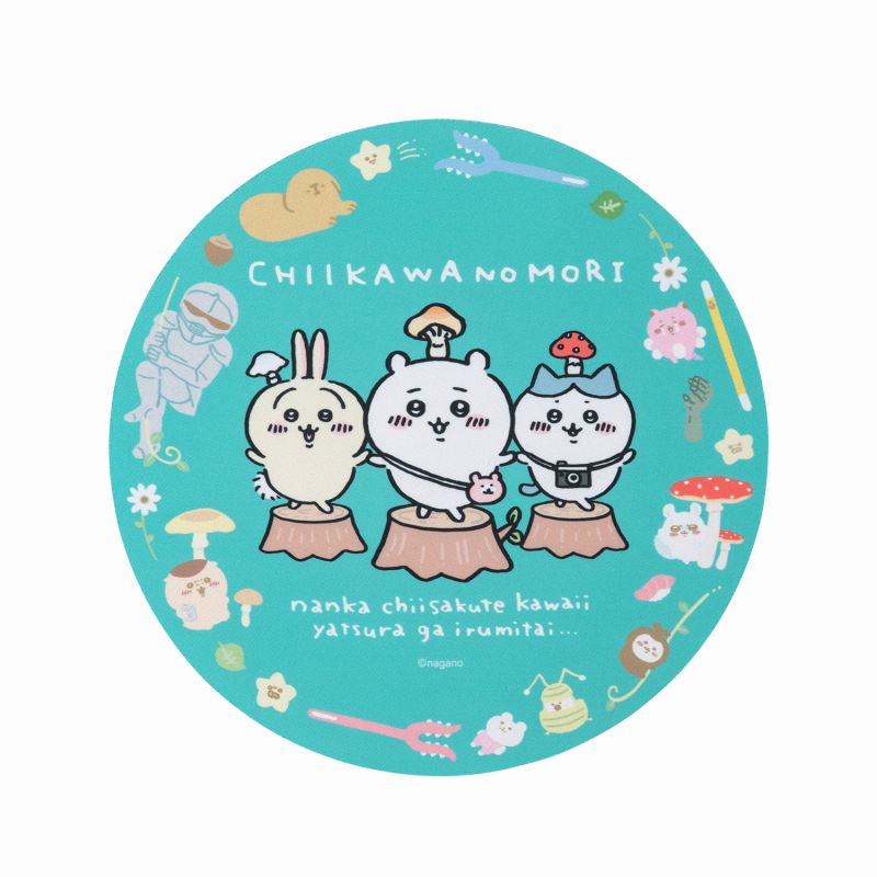 吉伊卡哇 吉伊卡哇的森林 滑鼠墊 ちいかわ ちいかわの森マウスパッド