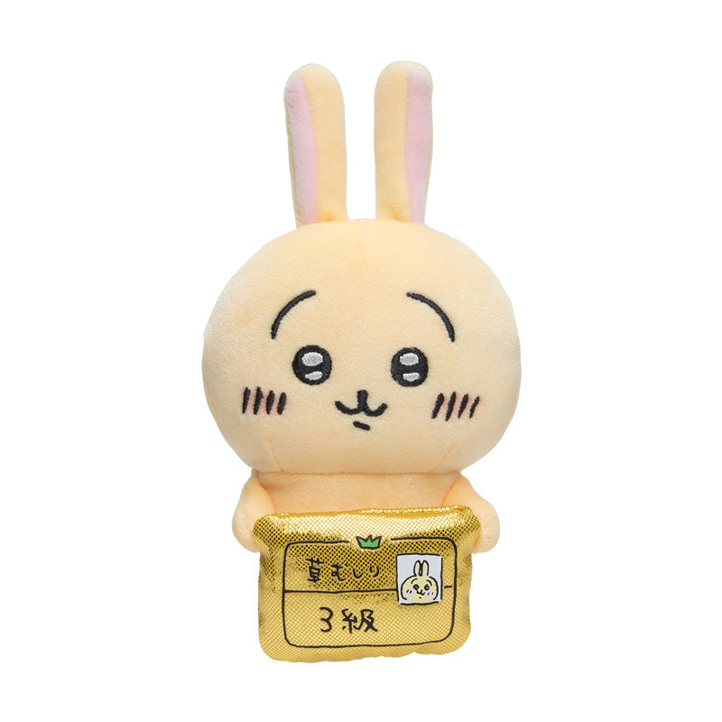 吉伊卡哇 桌面守護掛玩偶（兔兔） ちいかわ デスクトップから見守るひっかけぬいぐるみ（うさぎ）