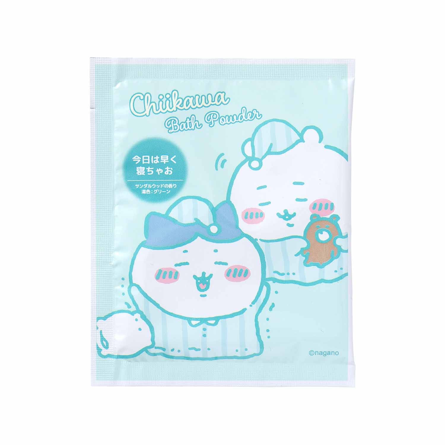 吉伊卡哇 入浴劑（今天早點睡/檀香香氣） ちいかわ 入浴料（今日は早く寝ちゃお/サンダルウッドの香り）