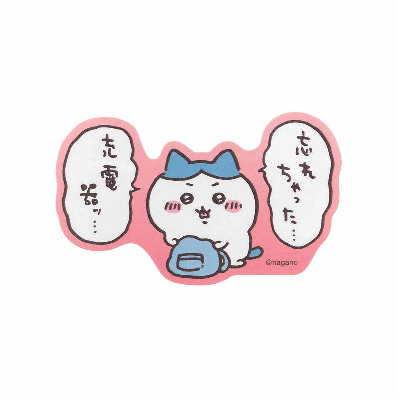 吉伊卡哇觀光 可貼於手機尺寸的貼紙（忘記充電器） ちいかわ観光 スマホに貼れるサイズのステッカー（充電器忘れた）