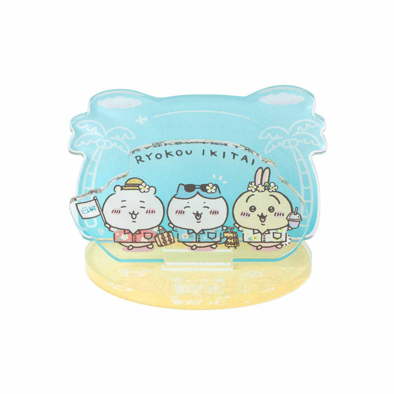 吉伊卡哇觀光 分層亞克力立牌（我想去旅行） ちいかわ観光 レイヤーアクリルスタンド（旅行いきたい）