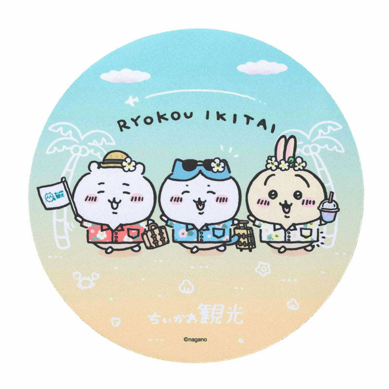 吉伊卡哇觀光 滑鼠墊（我想去旅行） ちいかわ観光 マウスパッド（旅行いきたい）